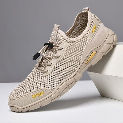 2023 Summer Men Casual Sneakers Breathable Mesh Non Slip Outdoor Hiking Shoes Climbing Trekking Barefoot Sneakers Mens Shoes