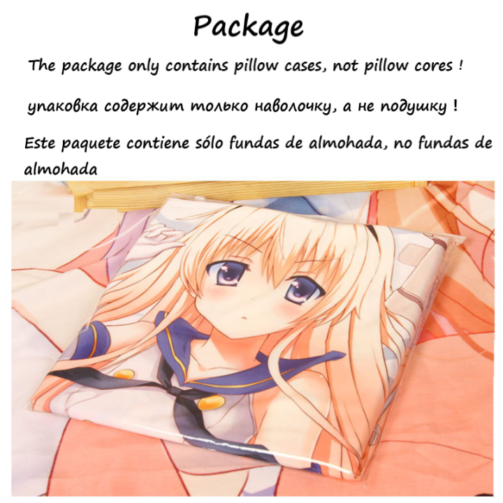 anime-game-hugging-body-pillowcase-legends-katarina-cosplay-dakimakura-the-sinister-blade-costume-diy-backrest-bed-pillow-cover