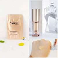 เซรั่มเข้มข้นรุ่นท้อป ต่อต้านริ้วรอยขั้นสุด CNP Supremacy Re-new Serum