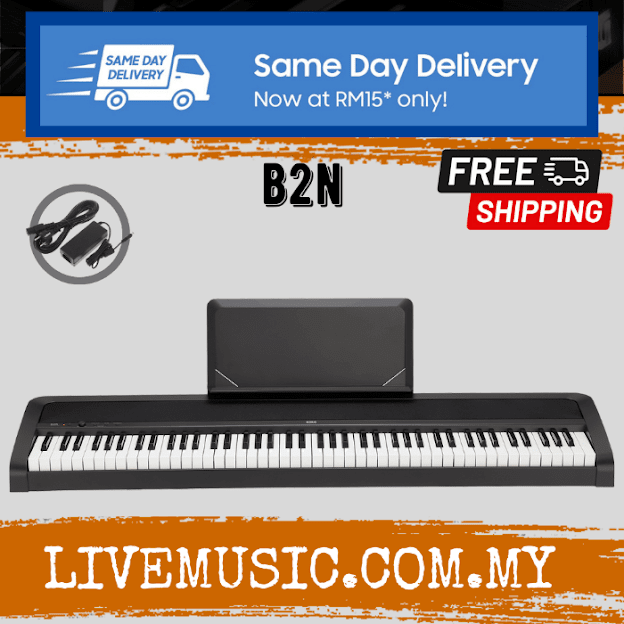 Korg B2N Digital Piano with DS-2H Pedal, Notestand and Adapter