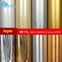 Metal Effect Wallpaper Self Adhesive Mirror Silver Brushed Gold Cabinet Waterproof Sticker Fridge Old Electrical Decorative Film