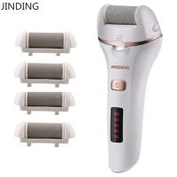 ZZOOI Rechargeable Electric Foot File Callus Remover Machine Pedicure Sander Foot Care Tool Feet For Heels Remove Dead Skin Tool