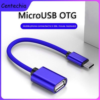 Chaunceybi อะแดปเตอร์ USB ตัวผู้เป็นตัวเมีย3.0สำหรับการขับขี่