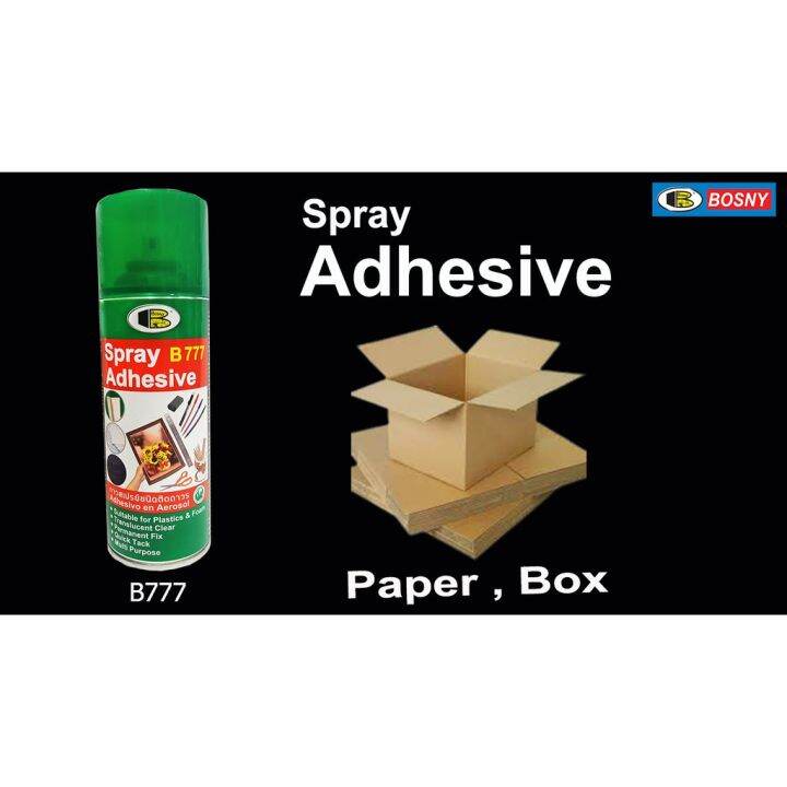 สเปรย์กาว-bosny-b777-adhesive-spray-400-cc-กาวคุณภาพ-อเนกประสงค์-ชนิดติดถาวร-ติดแน่น-รวดเร็ว-แห้งไว-เนื้อกาวสม่ำเสมอ-กาวสเปรย์