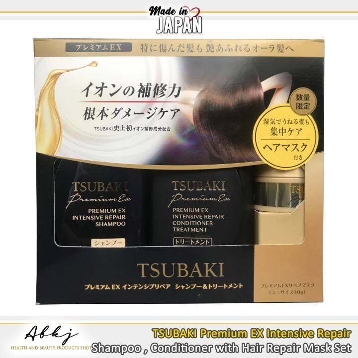 TSUBAKI Premium EX Intensive Repair Shampoo, Conditioner treatment and ...