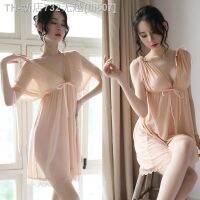 【CW】✗  WomenS Size Loose And Thin Deep V Suspenders Short Sleeves Two-Wear Homewear Nightdress