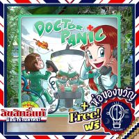 Doctor Panic แถมห่อของขวัญฟรี [บอร์ดเกม Boardgame]