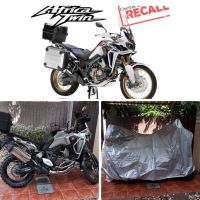 ผ้าคลุมรถมอเตอร์ไซค์ Royal Enfield Himalayan แบบติดกล่อง