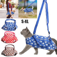 Dog Cats Carrier Bag Outdoor Travel Dog Cat Sling Bag Portable Breathable Outdoor Carring Bags For Small Dogs Puppy Kitten