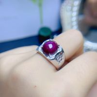 Natural large particle ruby mens ring 925 sterling silver 8 carat pigeon egg