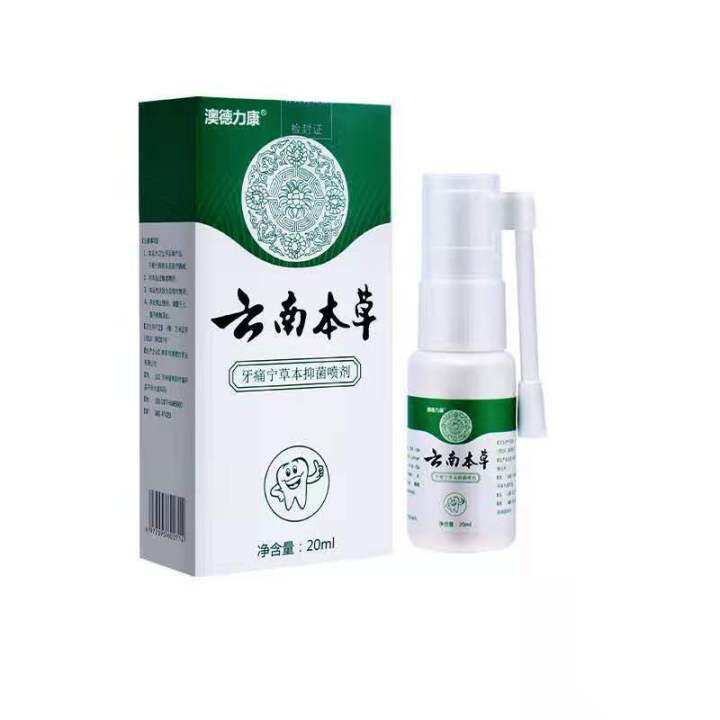 Toothache Ning Herbal Antibacterial Spray Oral Care Solution for Men
