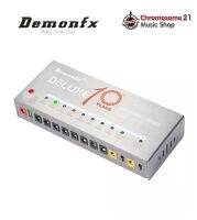 Demonfx DELUXE 10TH-Power Supply