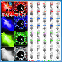 หลอดไฟไฟมาตรวัดแดชบอร์ดโดมภายใน1815แผงหน้าปัดรถยนต์12V อะไหล่แต่ง Ba9s ชุดหลอดไฟเสริม40ชิ้น