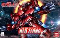 0189505 BANDAI SPIRITS SDBB No. 392 Neo Zeong