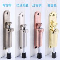 Stainless Steel Telescopic Door Stopper Silver Spring Loaded Step-On Door Holder Door Stops For Household Hardware