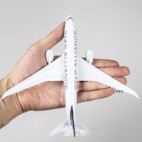 18ซม. B787 STAR Airlliance สายการบิน Diecast รุ่น1:300โลหะผสมสะสมของเล่นเครื่องบิน787เครื่องบินคอลเลกชัน Toy