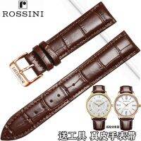 นาฬิกาสายหนัง Rossini พร้อมหัวเข็มขัดรุ่นดั้งเดิม 6645/6 6461/2 5570 519907 สายนาฬิกาชายและหญิง