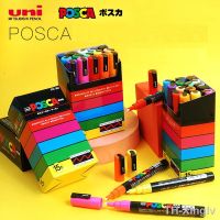 【hot】✁✜  Posca Paint Markers Set Water-Based All Paiting Pens PC-3M 5M 1M Colouring Artists Crafters Tools