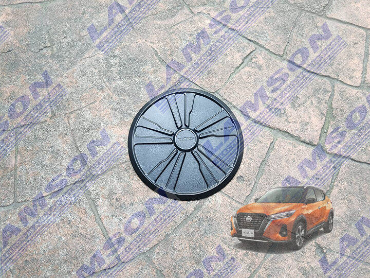 Nissan Kicks 2023 Fuel Tank Cover Black Lazada PH