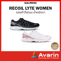 Salming Recoil Lyte Women (ฟรี!ตารางซ้อม) รองเท้าวิ่งถนน น้ำหนักเบา