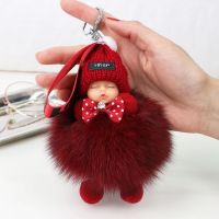 Fox Fur Pompom Sleeping Baby Keychain Cute Fluffy Plush Doll Keychains Women Girl Bags Keyrings Cars Key Ring Gift Decoration