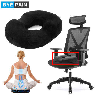 หมอนโดนัทริดสีดวงทวาร Tailbone Cushion-เบาะรองนั่งสีดำขนาดใหญ่บรรเทาอาการปวดสำหรับ Coccyx,ต่อมลูกหมาก,อาการปวดตะโพก,อุ้งเชิงกราน