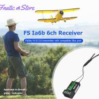 FlySky FS-iA6B 6ช่อง2.4กิกะเฮิร์ตซ์รับ PPM เอาต์พุตสำหรับ I4 I6เครื่องส่งสัญญาณ RC I10