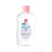 พร้อมจัดส่ง จอห์นสัน เบบี้ ออยล์ ขนาด 300 มล. Johnsons Baby Oil 300 ml โปรโมชั่นพิเศษ มีเก็บเงินปลายทาง