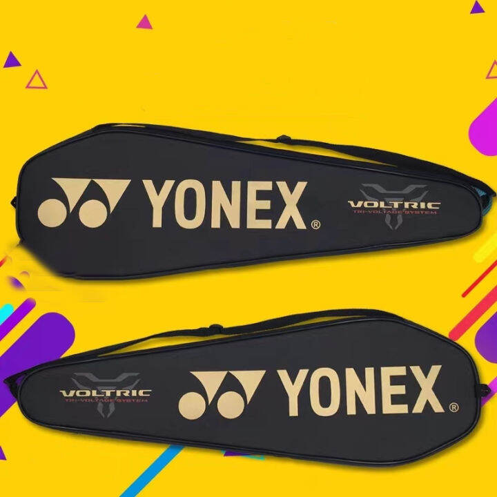 Badminton Bag Full Cover Bag Waterproof And Dust Free For All Kinds Of