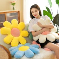 Little Daisy Pillow Seat Cushions Office Nap Chair Cushion Cartoon Petals