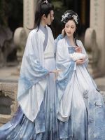 Hanfu ชุดคู่จีนแบบดั้งเดิมคอสเพลย์เครื่องแต่งกาย2023ฤดูร้อนผู้ชายและผู้หญิงโบราณ Hanfu Gradient 3Pcs ชุด Plus ขนาด XL...