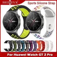 22mm สาย ซิลิโคน สำหรับ For Huawei Watch GT 2 Pro Sports Silicone Watch Band Wrist Strap สายนาฬิกา สำหรับ For Huawei watch gt 2 pro สาย Smart Watch Wristband Accessories