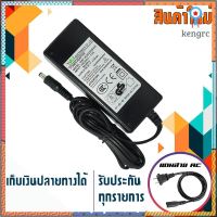 อะแดปเตอร์เครื่องพิมพ์สลิป - POS Slip Printer DC Adapter 9V 4A ขนาดหัว 5.5x2.5 ใช้สำหรับเครื่องพิมพ์สลิปและงานทั่วไป สินค้ามีจำนวนจำกัด