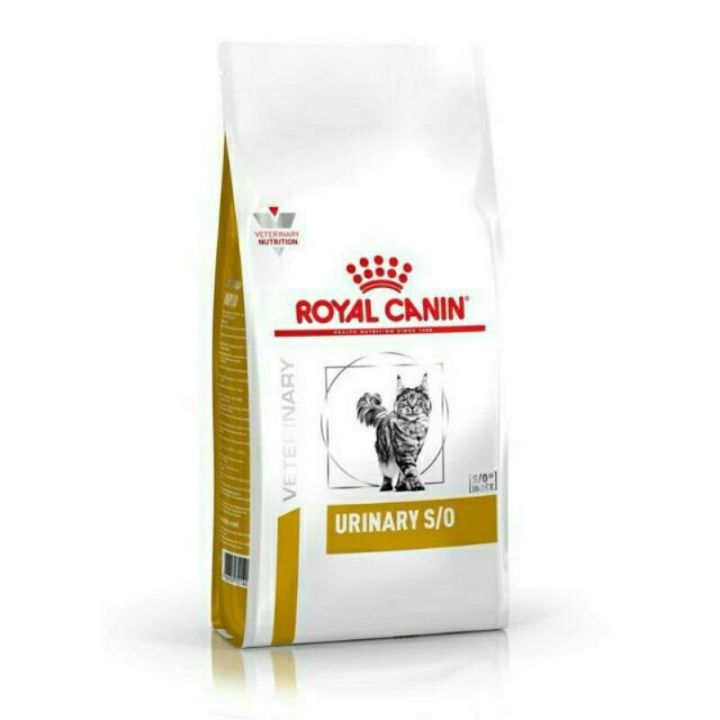 [ ส่งฟรี ] Royal Canin Urinary s/o 1.5 kg. อาหารสำหรับแมวที่เป็นนิ่ว