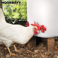 Automatic Chicken Waterer Hens Quail Birds Drinking Bowl Water Coop Chick Nipple Drinkers Poultry for Chicken Accessories