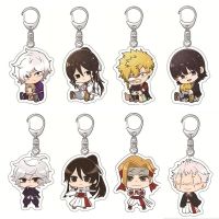 Anime Jigokuraku Keychain Gabimaru Aza Sagiri Shugen Yui Cosplay Cartoon Pendant Key Chain Car Keychains Jewelry Gifts