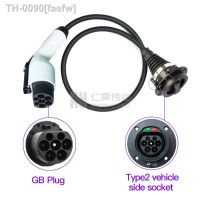 ✘♟ faefw para tipo 2 carregamento adaptador carregadores de carro soquete plugue IEC 62196