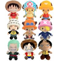 【YF】 25cm Original One Piece Plush Stuffed Toys Luffy Zoro Chopper Ace Law Cartoon Anime Figure Doll Kids Birthday Gifts Kawaii Decor