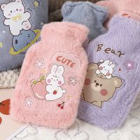 ■ 500ML Cute Soft Hot Water Bag Winter Warm Hand Warmer PVC Liner with Plush Cover Women Girls Hot Water Bottle Bag