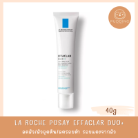 ของแท้100% ฉลากไทย La Roche Posay Effaclar Duo+ 40ml ลา โรช โพเซย์ มอยส์เจอร์ไรเซอร์บำรุงผิว ดูแลปัญหาสิว สิวอุดตัน รอยสิว