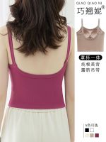 Genuine Uniqlo High-end Rose red camisole womens new summer style inner and outer wear cup all-in-one sexy versatile bottoming with exposed navel