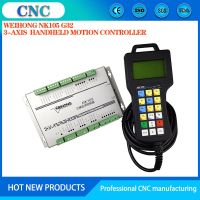 ✽ NcStudio Weihong NK105 G2/G3 3/4 axis CNC motion controller woodworking engraving machine handle type offline controller DIY