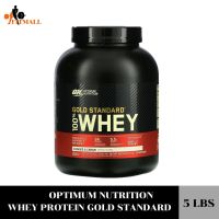 Optimum Nutrition 100% Whey Protein Gold Standard - 5 Lbs เวย์โปรตีนสูตรลีนเสริมสร้างกล้ามเนื้อที่ดีที่สุด ไขมันต่ำ ?แท้ 100% มีหน้าร้าน?