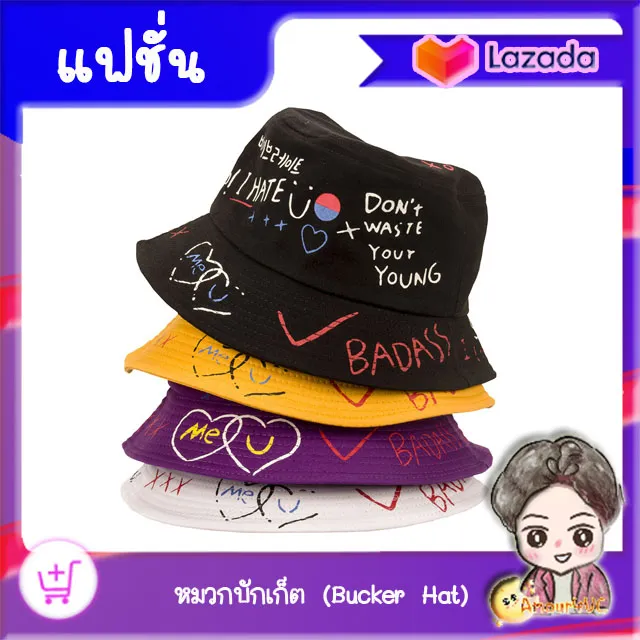 หมวกบั๊กเก๊ตแฟชั่นสวยๆ สไตล์เกาหลี หมวกลายกราฟฟิกการ์ตูน หมวกแฟชั่น ...