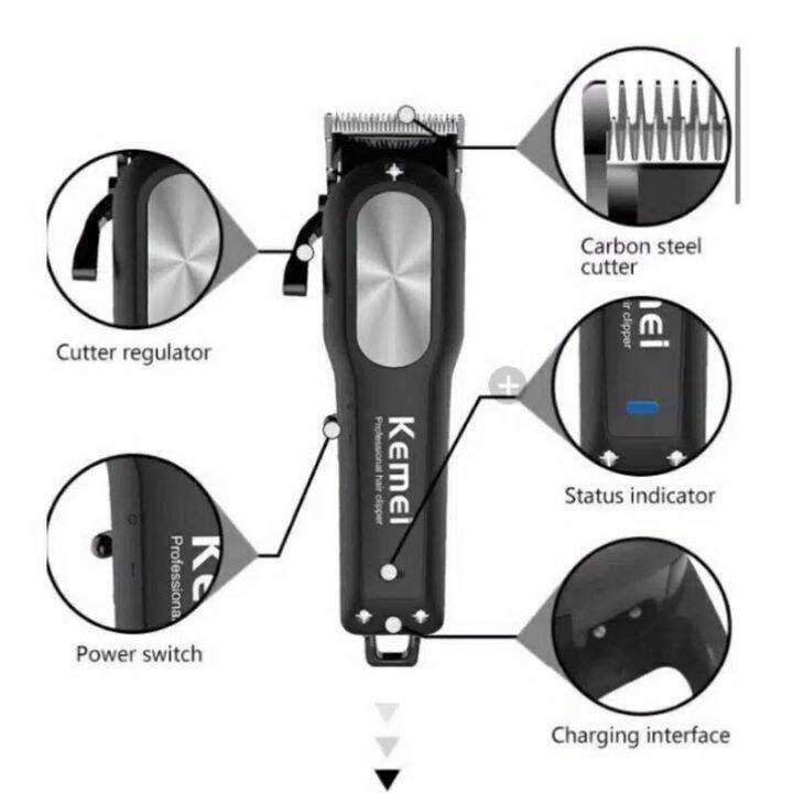 kemei-km-2603-km-2604-แบตเตอเลี่ยนตัดผมไร้สาย-ปัตตาเลี่ยนตัดผม-km2603-km2604-แบตตาเลี่ยนแกะลาย-แบตเตอร์เลี่ยน-ปัตตาเลียนตัดผม-ปัตตาเลี่ยน-แบตตาเลี่ยน