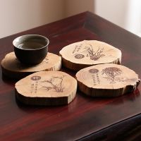 ❖☒ Taihang Aged Material Thuja Chinese Style Plum Orchid Bamboo Chrysanthemum Base Tea Cup Mat Pot Mat Ornament Health Protection Sheet Heat Insulation Pad