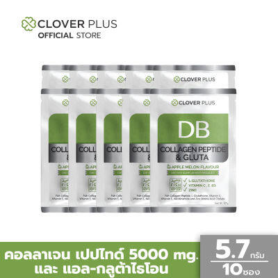 Clover Plus COLLAGEN PEPTIDE AND GLUTA APPLE MELON Flavour คอลลเจน แอนด์ กลูต้า เหมาะสำหรับผู้ที่ต้องการดูแลผิวพรรณ (1 ซอง 5.7 กรัม 10 ซอง)