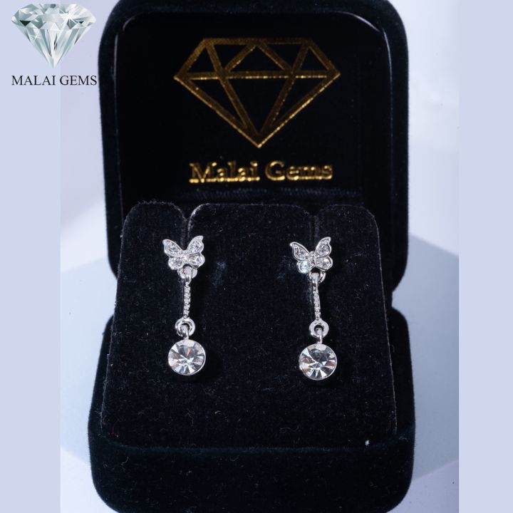 malai-gems-ต่างหูเพชร-เงินแท้-silver-925-เพชรสวิส-cz-เคลือบทองคำขาว-รุ่น-11006887-แถมกล่อง-ต่างหูcz-ต่างหูเงินแท้