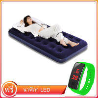 【นาฬิกาฟรี】?ที่นอนเป่าลม 3.5 ฟุต 191x73x22 ซม (Blue)  Inflatable Single Air Bed Mat