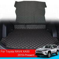 แผ่นรองฝาหน้าฝาหลังกระโปรงรถหนัง PU สำหรับโตโยต้า RAV4 XA50 2019-ปัจจุบันแผ่นกันน้ำสำหรับป้องกันถาดไลเนอร์กระบะพรมปูพื้น1ชิ้น